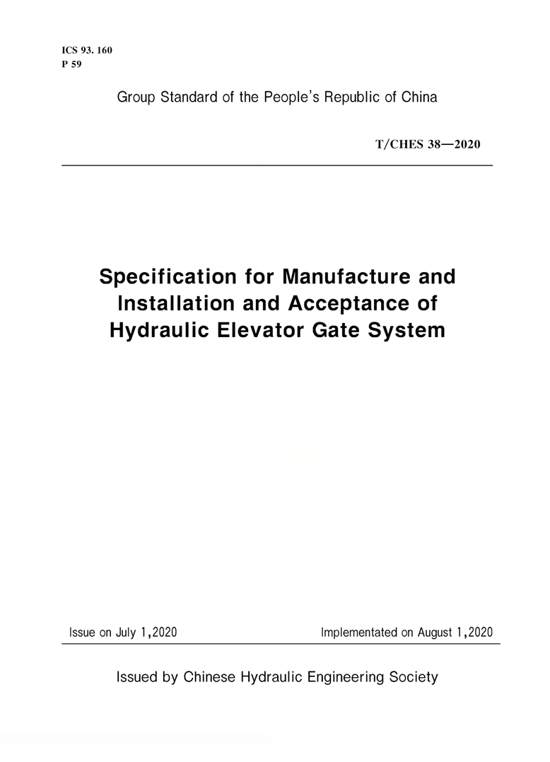 Specification for Manufacture and Installation and 