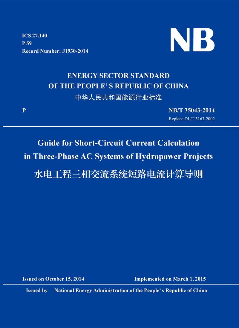 <b>Guide for Short-Circuit Current Calculation  in Thr</b>